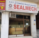 Sealmech Trading