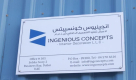 Ingenious Concepts Interior Decoration