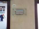 Mohammed Farid Management Services One Person Company