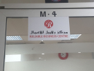 Reliable Immigration Services