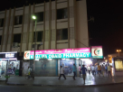 Khalifa Obaid Pharmacy