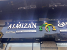 Almizan Alfedhi Payment Services Provider