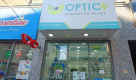Optic Plus