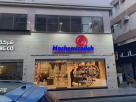 Hashemizadeh Trading