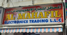 Al Mahafil Electronics Trading
