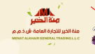 Menat Al Khair General Trading