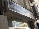 Utopia Star General Trading