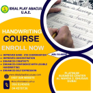 Ideal Brain Academy