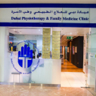 Dubai Physiotherapy & Family Medicine Clinic