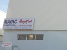 Magic Building Trading L.L.C