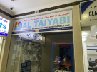 Al Taiyabi Aircondition & Refrigeration Spare Parts Trading
