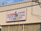 Al Shamsi Furnture And Decor