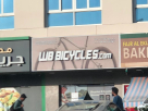 Wazeer Begum Bicycles Trading And Repairing