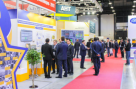 Al Haitham Exhibition & Conference Organisers