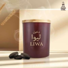 Oud Bakhoor Lab