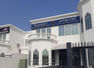 Resonance Imaging And Diagnostic Center