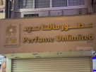 Perfume Unlimited