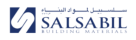 Salsabil Building Materials