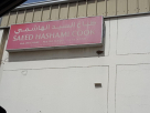 Saeed Hashami Cook