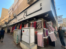 Taj Creation Textile Trading