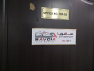 Savoia Car Rental