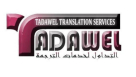 Al Tadawel Translation Services