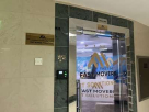 Fast Movers It Solutions