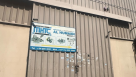 Mohammad Al Humaidi Trading