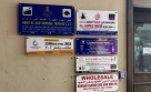 Ali Ahmed Nazir Perfumes Trading
