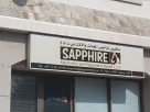 Sapphire Machinery And Equipement Rental