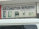 Al Olaya For Air-condition Repairing And Maintenance Co.