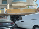 Caarbon For Car Rental