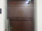 Howard General Trading Co.
