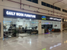 Gaily Work Furniture Trading