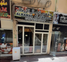 Alramal Al Zarqaa Coffee Shop