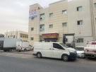 Najmat Deira Bakery