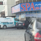 Zohor Medical Spa (medspa) Center Est