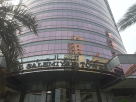 Rayan Engineering Consulting