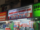 Mahbub Alam & Mohammed Jahir Electronics Trading