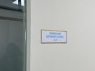 Nanopep Food Supplements Trading
