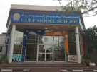 Gulf Model School