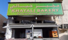 Khayali Bakery