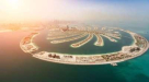 Al Tomoh Aliyah Tourism