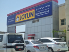 New Qamar Al Jasi Building Materials Trading L.l.c