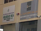 Arabian Sea Drug Store