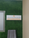 Alpherd Technical Services