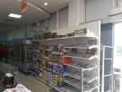 Almaya Supermarket