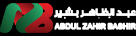 Abdul Zahir Bashir General Trading