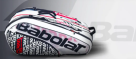 Tennis Shop.ae