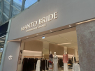 Manto Bride Readymade Garments